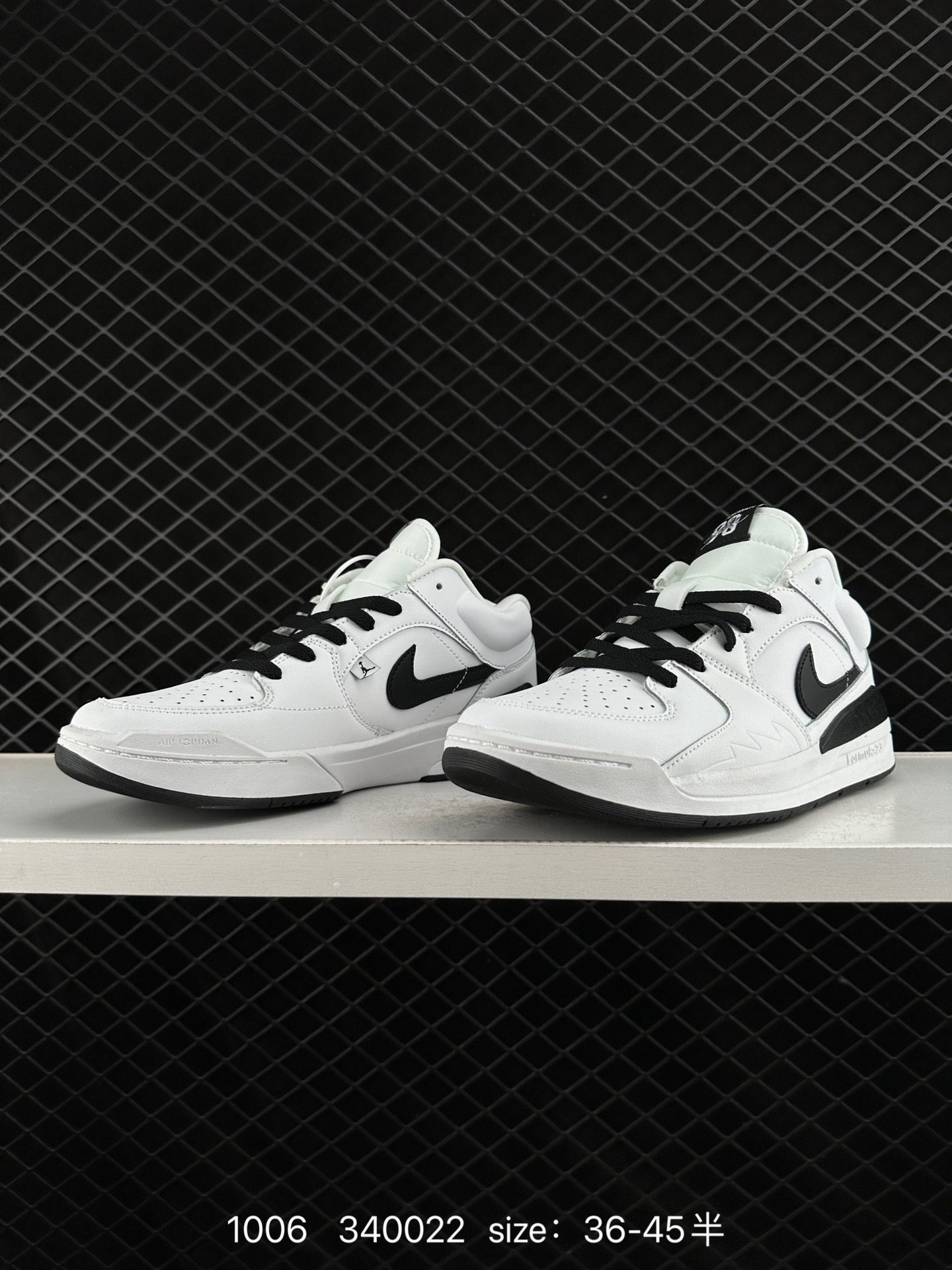 Air Jordan Stadium 90 Stadium